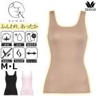 拾 Wacoal M/L դꡢä դꡢä ǥ ŷ 󥯥ȥå ᡼1ޤ CLB682 P