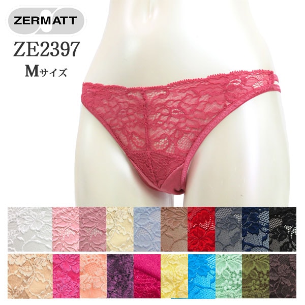 ZERMATTツェルマット ストレッチレースサイドテープ3/4ヒップ