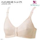 �拾���� Wacoal �餯�饯�ѡ��ȥʡ� (D���å�)�ѥå���ܥ���ե��åȥ֥顦��ǯ��Ŭ�Ǻ।��ʡ������� �᡼����1���ޤ� �餯�餯�ѡ��ȥʡ� ��Ϸ���� ���ե� DBL311 ��P��