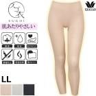 �拾���� Wacoal ��100�����å���å� M������/L������ ������ 1��-2�� SRA640 ��P�ۡ�����̵����