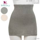 �拾���� Wacoal �餯�饯�ѡ��ȥʡ� �ۡ��륬������(R)ʢ���� LL������ ���ߤ���¾ �᡼����1���ޤ� �餯�餯�ѡ��ȥʡ� ��Ϸ���� ����� ���ե� DZL505 ��P��