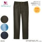 �拾���� Wacoal �餯�饯�ѡ��ȥʡ� (SP��MP��M��LP��L������) �ޤ�ǥǥ˥ࡦȩ¦���ӥ��륽��(���ȥ졼��) ����� �餯�餯�ѡ��ȥʡ� ��Ϸ���� ���ե� DRL726 ��P�ۡ�����̵����
