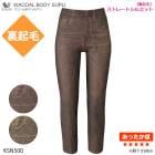 拾륫륽 ȥ졼ȥ饤 ΢ ȥ졼ȥ륨å  ѥĥ拾 Wacoal ܥǥץ Ϸ ȥѥ äܥ  ե KSN500 P̵ۡ