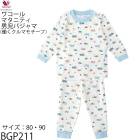 拾 Wacoal ˻ ץ ѥ  8090cm  ؽ BGP211 P