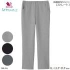 �拾���� Wacoal �餯�饯�ѡ��ȥʡ� ΢���ӥ��륽�� ���ȥ졼�� (LL��LLP��3LP) �������� �ѥ�� ��Ϸ���� �ȥѥ� �餯�餯�ѡ��ȥʡ� ���ä������ܥ� ����� ���ե� DRL316 ��P�ۡ�����̵����