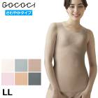 �拾���� Wacoal GOCOCi ������ (LL������) ������ �ϡ��եȥå� �٥�٥륰���� ����䤫������ ���󥯥ȥå� 1��-2�� UGG210 ��P�ۡ�����̵����