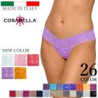 �����٥� ���� COSABELLA �ͥС������ͥС� ���졼�����󥬥��硼�� T�Хå� NeverSayNever 4��-5�� NEVER03ZLBOW ��K��