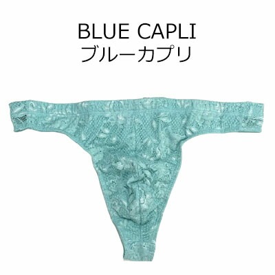 COSABELLA カットボウサニタリーショーツ 3点 COSABELLA カットボウサニタリーショーツ 3点