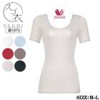 �拾���� Wacoal �˥å���100�� �ʤ�餫���åȥ� �ȥåץ�(��ʬµ) M��L������ �������˥å����åȥ� �䤵����ȩ����� �᡼����1���ޤ� CLC222 ��P��