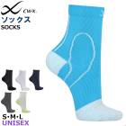 CWX CW-X �拾���� Wacoal �˽����� ­�� S��M��L CW-X�ѡ��� ���ݡ��ȥ��å��� �᡼����1���ޤ� �Х�󥿥��� �ץ쥼��� ���ե� BCR608 ��F��