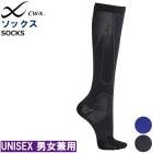 CWX CW-X �拾���� Wacoal �˽����� �դ���Ϥ���­�� CW-X�ѡ��� ���ݡ��ȥ��å��� S��M��L ����� �᡼����1���ޤ� BCR609 ��F��