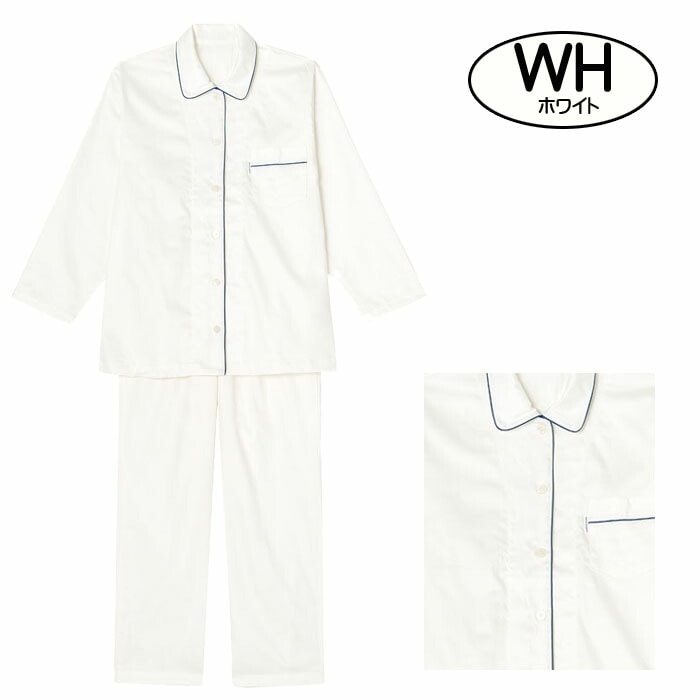 ワコール Wacoal 睡眠科学 綿100％パジャマ 日本製 レディース Sサイズ