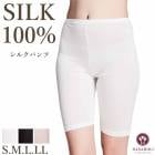 �ԥ�ӥ塼��300�ߥ����ݥ����եѥ��5ʬ�� HANAMOLI (S��M��L��LL������) ���륯100% ��ǥ����� ���륯���硼�� ����ʡ� ���� �᡼����3���ޤ� ���ե� 115