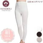 ԥӥ塼300ߥݥե󥰥ѥ HANAMOLI (SMLLL) 륯100% ǥ  ܥȥ।ʡ ȩ ᡼1ޤ  119