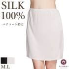 �ԥ�ӥ塼��300�ߥ����ݥ����եڥ�������45�� HANAMOLI (M��L������) ���륯100% ��ǥ����� ���Ǻ� ���륯���� ȩ�� �᡼����1���ޤ� ����� ���ե� 145