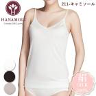 ߥ HANAMOLI (SML) 륯100% ǥ Ǻ ؿͥ륯ߥ ʡ  ȩ ᡼1ޤ ե 211