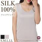 �ԥ�ӥ塼��300�ߥ����ݥ����եե��� HANAMOLI (S��M��L��LL������) ���륯100% ��ǥ����� ���륯 ����ʡ� ���� ȩ�� �᡼����1���ޤ� ����� ���ե� 230