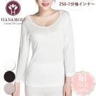 ԥӥ塼300ߥݥ7ʬµʡ HANAMOLI (SMLLL) 륯100% ǥ  륯7ʬµʡ  ȩ᡼1ޤ  250