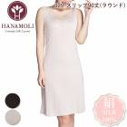 ԥӥ塼300ߥݥեå90 HANAMOLI (ML) 륯100% ǥ  륯饦ɥå90  ȩ ᡼1ޤ 329