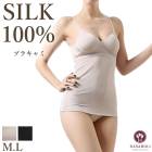 �ԥ�ӥ塼��300�ߥ����ݥ����ե֥饭��� HANAMOLI (M��L������) ���륯100% �ؿͥ��륯�֥饭��� �᡼����1���ޤ� ����� �᡼����1���ޤ� ����� 3604