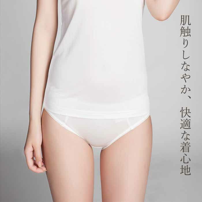 シルクショーツ HANAMOLI (M・Lサイズ) シルク100% レディース 絹素材