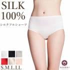 ���륯�ե륷�硼�� HANAMOLI (S��M��L��LL������) ���륯100% ��ǥ����� ���Ǻ� ���륯���硼�� ���� �᡼����3���ޤ� 101