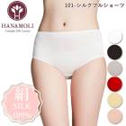륯ե륷硼 HANAMOLI (SMLLL) 륯100% ǥ Ǻ 륯硼  ᡼3ޤ 101