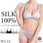 ���륯���åץ֥饸�㡼 HANAMOLI (M��L��LL������) ���륯100% ��ǥ����� �� ���륯����ʡ� �Υ�磻�䡼 �֥饸�㡼 �᡼����1���ޤ� ���ե� 3607