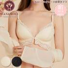 ԥӥ塼300ߥݥե륯졼֥ HANAMOLI (MLLL) 륯100%  Υ磻䡼 ֥ եȥۥå ᡼1ޤ 3622