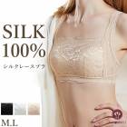 �ԥ�ӥ塼��300�ߥ����ݥ����ե��륯�졼���֥� HANAMOLI (M��L������) ���륯100% �� ���륯����ʡ� �Υ�磻�䡼 �֥饸�㡼 �᡼����1���ޤ� 3625