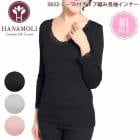 ԥӥ塼300ߥݥե졼եĹµʡ HANAMOLI (M-L) 륯 ǥ  륯   ȩ᡼1ޤ  3632