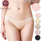 ܥդ硼 HANAMOLI (ML) 륯100% ǥ  륯ʡ 륯硼 ץ ξɥܥ ᡼3ޤ 3528