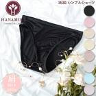 ץ륷硼 HANAMOLI (MLLL) 륯100% ǥ  륯ʡ 륯硼 顼˭ ᡼3ޤ 3530