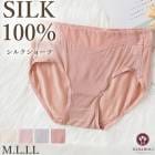 ���硼�� HANAMOLI (M��L��LL������) ���륯100% ��ǥ����� �� ���륯����ʡ� ���륯���硼�� ���쥤�å��奫�顼 ���� ȩ�� �᡼����3���ޤ� ���ե� 3537