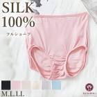 ���硼�� HANAMOLI (M��L��LL������) ���륯100% ��ǥ����� ��ǥ����� �� ���륯����ʡ� ���륯���硼�� ���顼˭�� ���� ȩ�� �᡼����3���ޤ� ���ե� 3538
