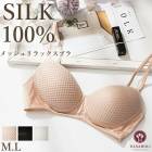 �ԥ�ӥ塼��300�ߥ����ݥ����ե�å��� ���å����֥� HANAMOLI (M��L������) ���륯100% �� ���륯����ʡ� �Υ�磻�䡼 �֥饸�㡼 �᡼����1���ޤ� 3626