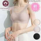 ԥӥ塼300ߥݥե磻쥹֥ HANAMOLI (ML) 륯  륯ʡ Υ磻䡼 ֥饸㡼 ʥȥ֥ ᡼1ޤ 3627