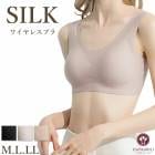 �ԥ�ӥ塼��300�ߥ����ݥ����ե磻��쥹�֥� HANAMOLI (M��L��LL������) ���륯�� �� ���륯����ʡ� �Υ�磻�䡼 �֥饸�㡼 �᡼����1���ޤ� 3627