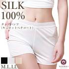 ���åץѥ��(������åȥڥ�������) HANAMOLI (M��L��LL������) ���륯100% ��ǥ����� ��ǥ����� �� ���륯����ʡ� ���� ȩ�� �᡼����1���ޤ� ���ե� 3521