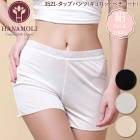 åץѥ(åȥڥ) HANAMOLI (MLLL) 륯100% ǥ ǥ  륯ʡ 륯åץѥ ᡼1ޤ 3521