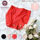 Хå졼硼 HANAMOLI (ML) 륯100% ǥ  륯ʡ 륯硼 졼 ᡼3ޤ  3524