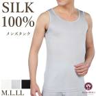 �ԥ�ӥ塼��300�ߥ����ݥ����ե�󥺥��� HANAMOLI (M��L��LL������) ���륯100% �»Υ���ʡ� ���󥯥ȥå� �Х�󥿥���᡼����1���ޤ� ����� 811