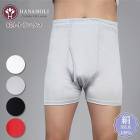 ԥӥ塼300ߥݥեȥ󥯥 HANAMOLI (MLLL)  륯100%  ʡ 륯˥åȥȥ󥯥  硼 ᡼3ޤ 814