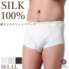 �֥꡼�� HANAMOLI (M��L��LL������) ��� ���륯100% �� �»Υ���ʡ� �»Υ��륯�˥åȥ֥꡼�� ���� ���硼�� ���ե� �᡼����3���ޤ� 817
