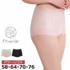 �拾���� Wacoal SUHADA Fit me Up (58������ 64������ 70������ 76������) ���硼�ȥ����ɥ� ���ϥ� �ե��åȥߡ����å� �᡼����1���ޤ� GRC326 ��P��