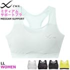 拾 Wacoal ݡĥ֥ ¢å׹¤ CWX LL Υ磻䡼 CW-X 礭 XL 1-2 HTY030 F̵ۡ