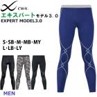  CW-X �拾���� Wacoal ��� �������ѡ��ȥ�ǥ�3.0 ��� ���ݡ��ĥ����� 1��-2�� HXO499 ��S��