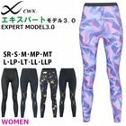 �拾���� Wacoal CW-X ��ǥ����� ���ݡ��ĥ����� CWX(������)�������ѡ��ȥ�ǥ�3.0 ���� ���ݡ��� ���ݡ��ĥ쥮��  1��-2�� HXY499 ��S��