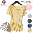 �ԥ�ӥ塼��300�ߥ����ݥ����ե��륯100% �� ��ǥ����� �ɥ졼�ץͥå�Ⱦµ���åȥ��� HANAMOLI �ݥ��꡼�� ��Ⱦµ ���륯�ȥåץ� ����� 64020