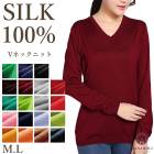 �ԥ�ӥ塼��300�ߥ����ݥ����ե��륯100% V�ͥå��������� V�ͥå� �� ��ǥ����� �䤨�к� ����� HANAMOLI  6707